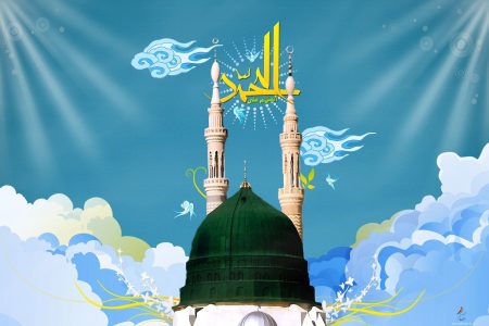 پیغمبر اکرم (ص) امیر المومنین حضرت علی (ع) کے کلام میں
