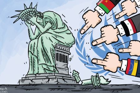 انسانی حقوق اور مغرب کا دوہرا معیار