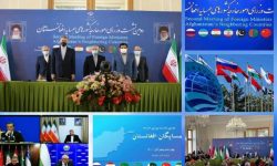 تہران میں افغانستان کے ہمسایہ ممالک کا اہم اجلاس