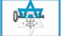 اسرائیل کی تشکیل اور بہائیت و صہیونیت کے گہرے تعلقات