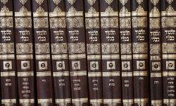 یہودیوں کی کتاب مقدس میں عالمی حکومت کا تصور