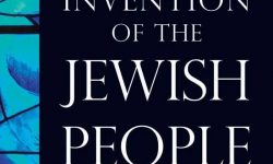 کتاب ‘قوم یہود کی جعلی داستان’ کا تعارف