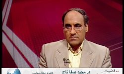 مسئلہ فلسطین کا حل عالم اسلام کی مشکلات کی کنجی ہے: ڈاکٹر صفاتاج