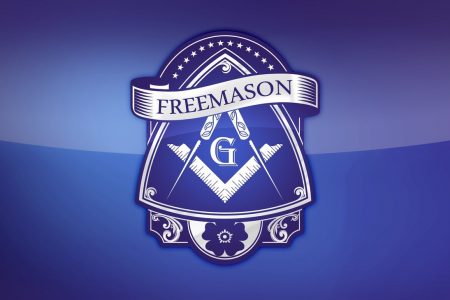 بین الاقوامی یہودی تنظیم فری میسن (freemason) کا تعارف اور اس کے مقاصد