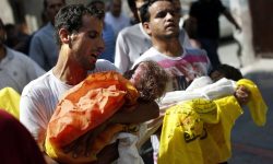 فلسطین کی مدد قرآنی نقطہ نظر سے