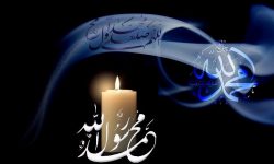 رسول اللہ(ص) کے خلاف یہود کے دہشت گردانہ حملے