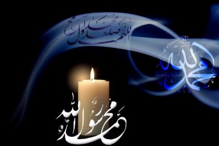 رسول اللہ(ص) کے خلاف یہود کے دہشت گردانہ حملے