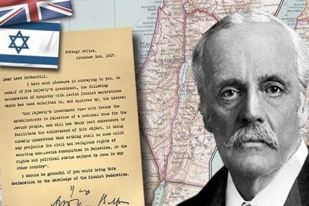 اعلان بالفور اور فلسطینیوں پر مصیبت کے سو سال