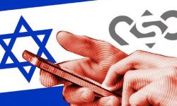 تل ابیب نے فلسطینی وزارت خارجہ کے عملے کا موبائل فون ہیک کر لیا