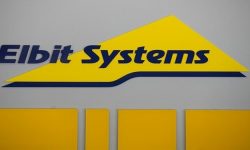 صہیونی ہتھیاروں کی صنعت کی کمپنی نے متحدہ عرب امارات میں اپنی شاخ کھول دی