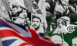 حماس کو دہشت گرد قرار دینے کے برطانوی فیصلے کے قانونی نتائج کیا ہیں؟