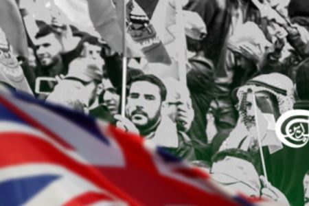 حماس کو دہشت گرد قرار دینے کے برطانوی فیصلے کے قانونی نتائج کیا ہیں؟