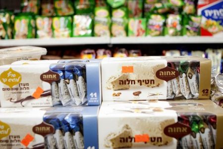یہودی بستیوں میں کاروبار روکنے والی کمپنی کو نیو یارک اسٹیٹ کی وارننگ