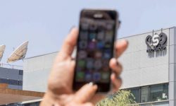 انسانی حقوق کے اداروں کے خلاف صہیونی ریاست کی مکروہ جنگ