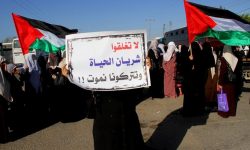 غزہ انتہائی سنگین معاشی حالات کا شکار ہے: عالمی بنگ کی وارننگ