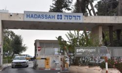 آباد کاروں کے تشدد سے زخمی فلسطینی اسپتالوں میں علاج سے محروم