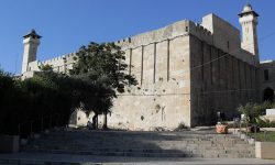 مسجد ابراہیمی میں اسرائیل کے صدر کی آمد پر سخت رد عمل