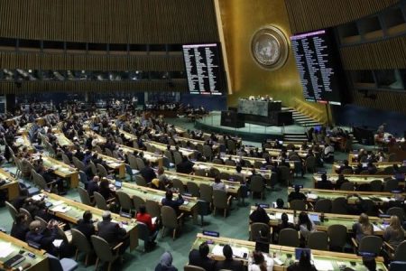 اقوام متحدہ میں فلسطینیوں کے حق خودارادیت کی حمایت میں قرارداد منظور: حماس