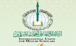 صہیونی ریاست کے ساتھ دوستی اور شراکت داری قابل مذمت اور حرام ہے: انٹرنیشنل یونین آف مسلم اسکالرز