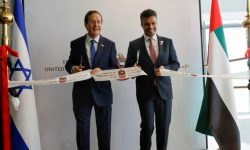 اسرائیل سے رشتہ جوڑنے کے بعد عرب امارات میں اسلامی قوانین کا خاتمہ شروع