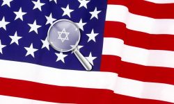 صہیونی ریاست کی تشکیل میں امریکہ کا کردار