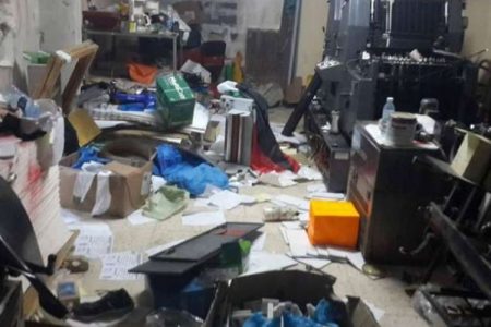 اسرائیل کی علم دشمنی،13 پرنٹنگ پریس، کتب خانے اور اشاعتی ادارے تباہ