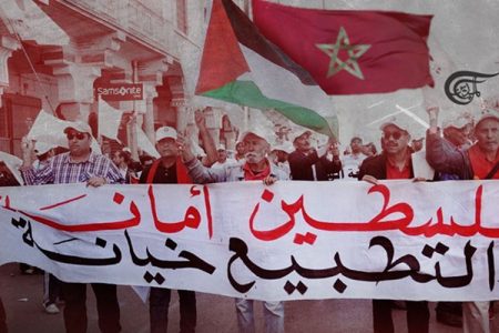 مراکش میں ہزاروں افراد کا اسرائیل سے لاتعلقی کا اعلان