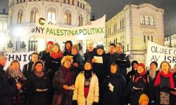 ناروے میں فلسطینی عوام کے ساتھ اظہار یکجہتی کے لیے ریلی