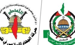 فلسطینی شہری کا بہیمانہ قتل، حماس اور اسلامی جہاد کا تحقیقات کا مطالبہ