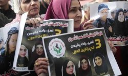 قابض صہیونی حکومت فلسطینی قیدیوں پر ظلم و تشدد کو قانونی حیثیت دینے کی کوشش میں