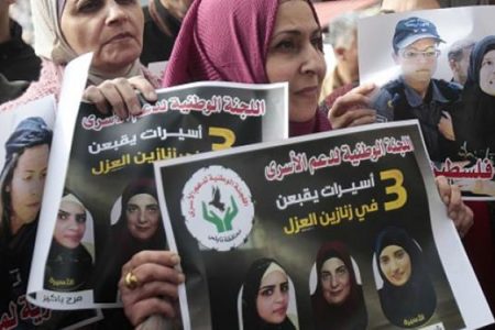 قابض صہیونی حکومت فلسطینی قیدیوں پر ظلم و تشدد کو قانونی حیثیت دینے کی کوشش میں
