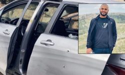 ام الفحم میں صہیونی فوج کے ہاتھوں ایک نوجوان فلسطینی کی شہادت