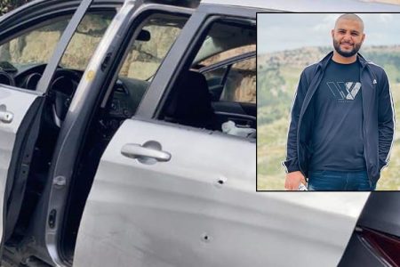 ام الفحم میں صہیونی فوج کے ہاتھوں ایک نوجوان فلسطینی کی شہادت