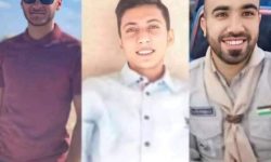 لبنان میں فتحاوی گروپ کے ہاتھوں حماس کارکنوں کا قتل عام