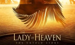 جناب فاطمہ زہرا سلام اللہ علیہا پر بننے والی فلم اور ہمارا رد عمل