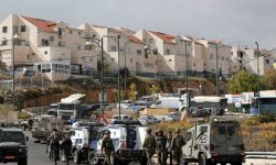 بیت المقدس میں یہودی آباد کاری کے کئی بڑے منصوبوں پرکام جاری