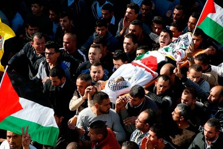 اسرائیل کی ریاستی دھشتگردی میں ایک اور فلسطینی نوجوان شہید