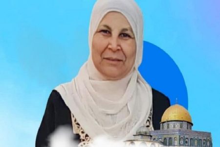 صہیونی انتہاپسند نے بوڑھی فلسطینی خاتون کو گاڑی سے کچل ڈالا