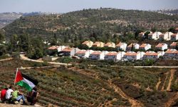 فلسطینی وزارت خارجہ کا یہودی آبادی کے خلاف بین الاقوامی اقدامات کا مطالبہ