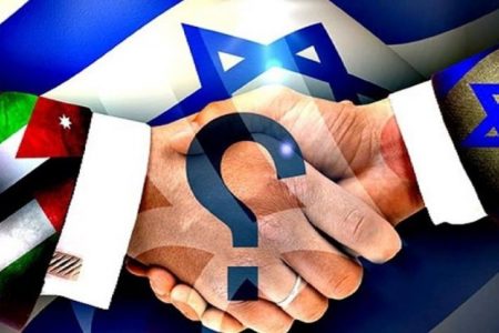 اسرائیل کے ساتھ دوستی اور امن کا خواب