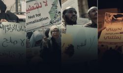 ترکی میں فلسطین کی حمایت میں اجلاس، 50 تنظیموں کا اسرائیل سے نارملائزیشن روکنے کا مطالبہ