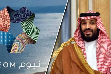 شمعون پیریز کے منصوبوں پر عملدرآمد کا ٹھیکیدار محمد بن سلمان سعودی