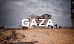 مقبوضہ بیت المقدس میں “غزہ پروجیکٹ” پر عمل درآمد!