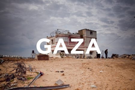 مقبوضہ بیت المقدس میں “غزہ پروجیکٹ” پر عمل درآمد!