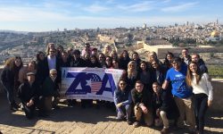 امریکی صہیونی تنظیم (ZOA) کا تعارف