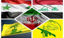 خطے میں مزاحمتی محاذ کا پس منظر اور پیش منظر