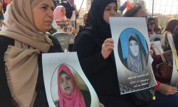 سات فلسطینی خواتین کو اسرائیلی زندانوں میں قید تنہائی میں ڈال دیا گی