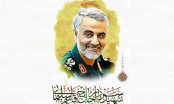 قاسم سلیمانی سرحدوں سے ماوراء کیوں؟