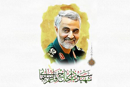 قاسم سلیمانی سرحدوں سے ماوراء کیوں؟