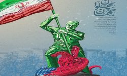 سلیمانی سلیمانی کیونکر بنے؟/ مکتب سلیمانی اقوام عالم کے لئے کارساز